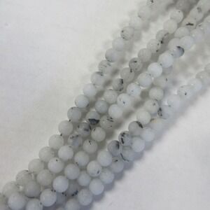 6MM Matte Rutilated Quartz Beads-ONE Gemstone Bead‎ Strand-Jewelry Supplies NWT